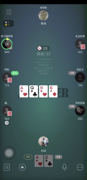 HH Poker湿润牌面牌面结构示意图